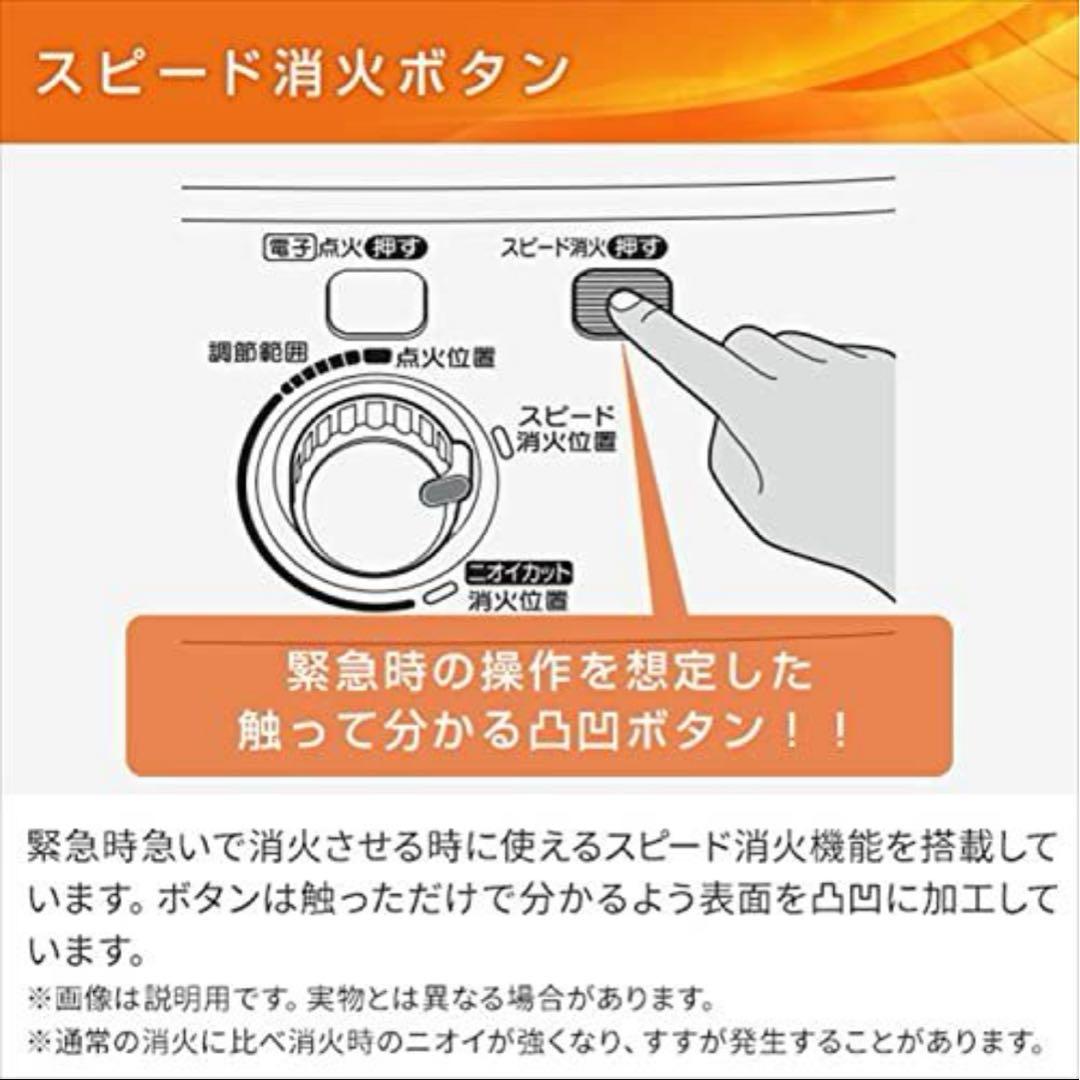 新品未使用 7畳 コロナ 石油ストーブ SX-2425Y ポータブル よごれま栓
