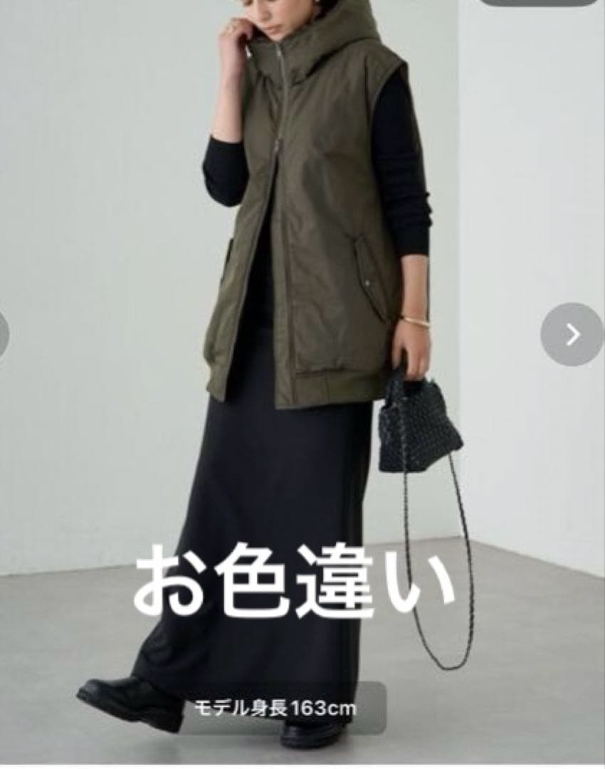 【新品未使用】ラウンジドレス　ミリタリージレブルゾン　黒　ベスト