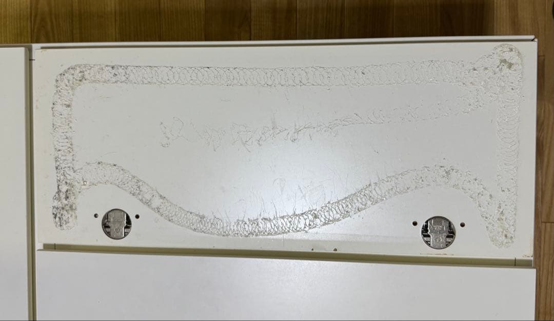 【ジャンク品】ボーコンセント コーヒーテーブル