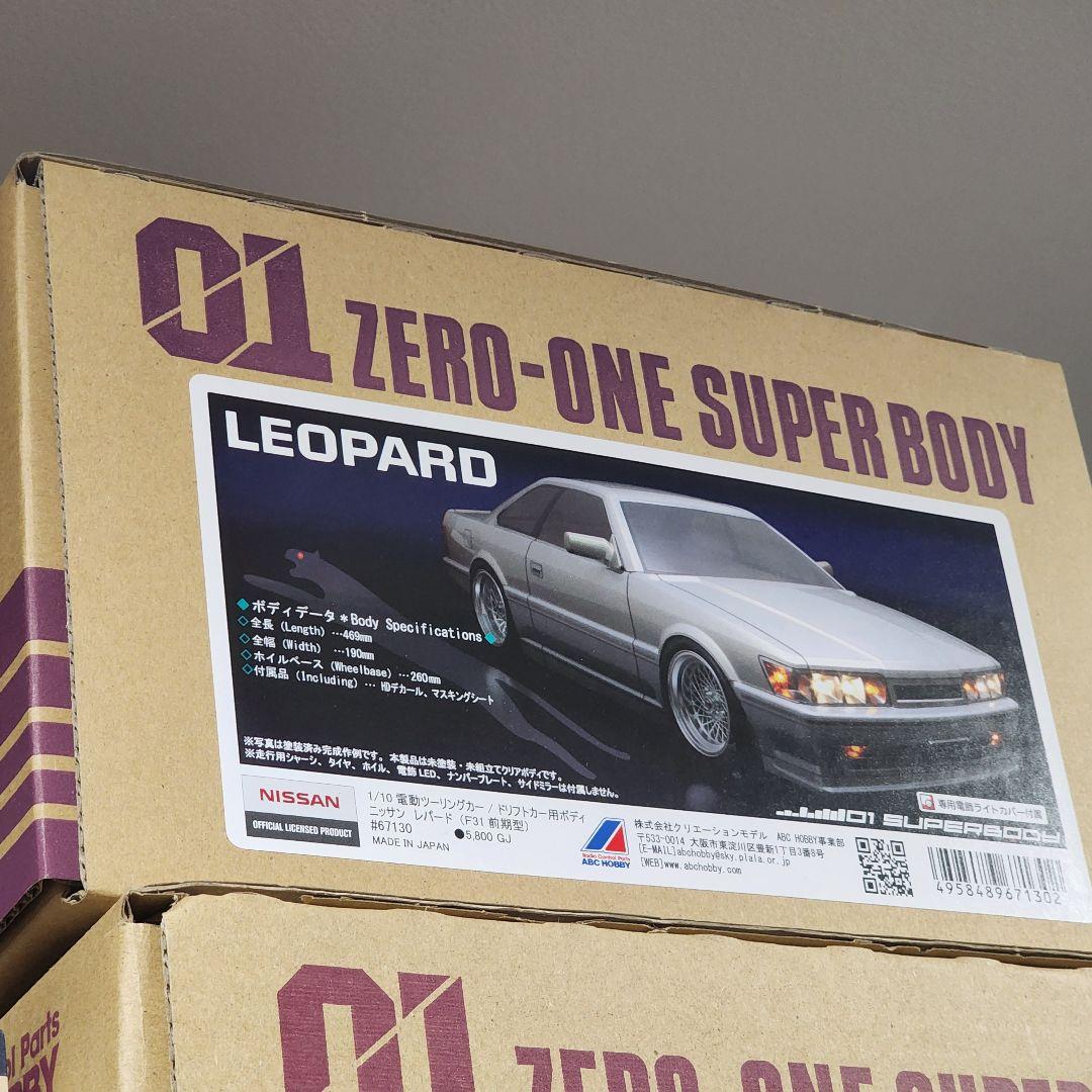 1/10 電動RCカー用ボディ ニッサン レパード F31前期型