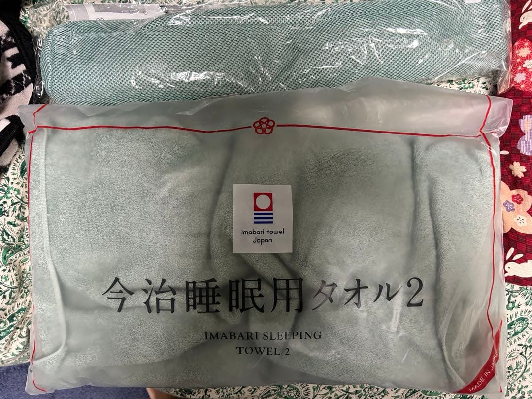 今治タオル枕 グリーン