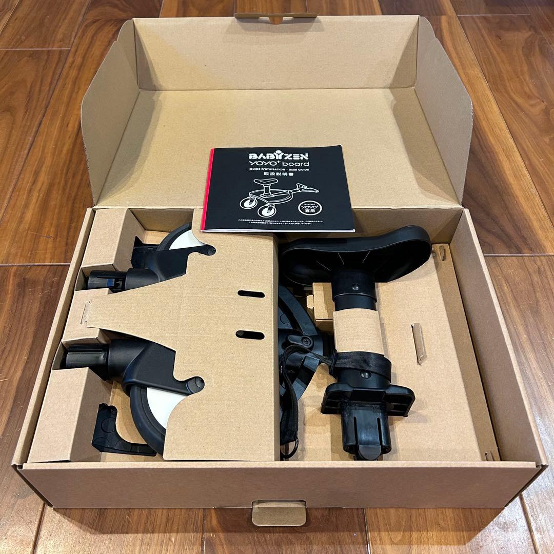 YOYO+ ボード Board ヨーヨープラス BABYZEN ベビーゼン