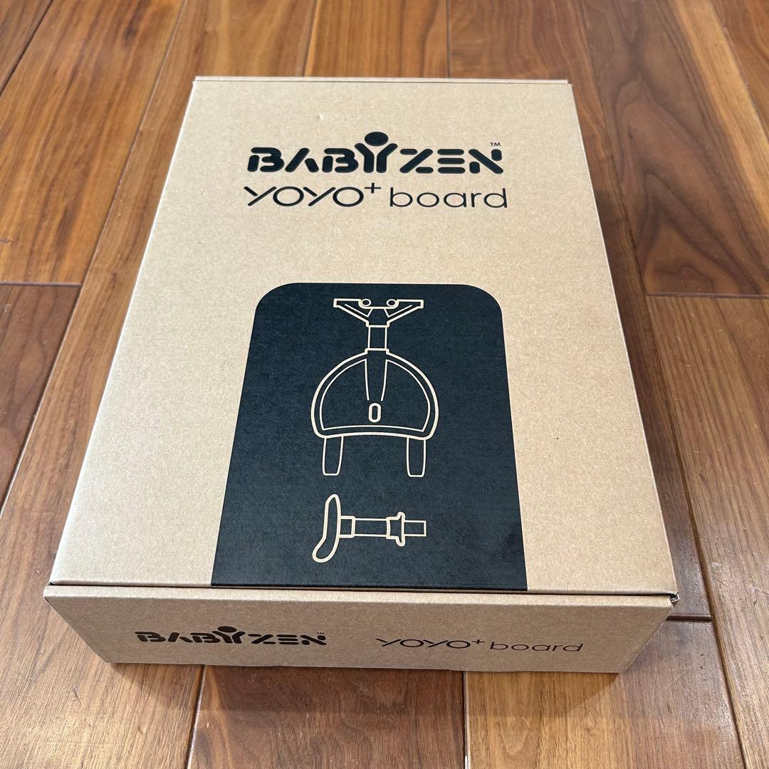 YOYO+ ボード Board ヨーヨープラス BABYZEN ベビーゼン