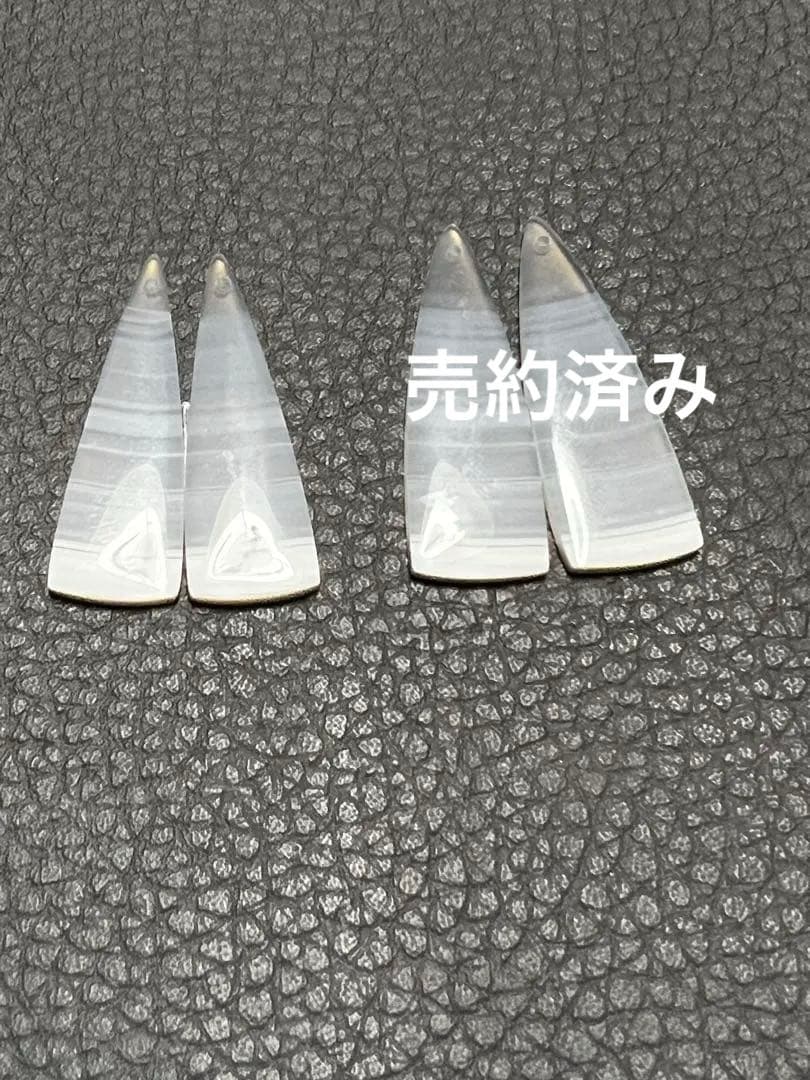 アイリスアゲート　数種類　14kgfピアス