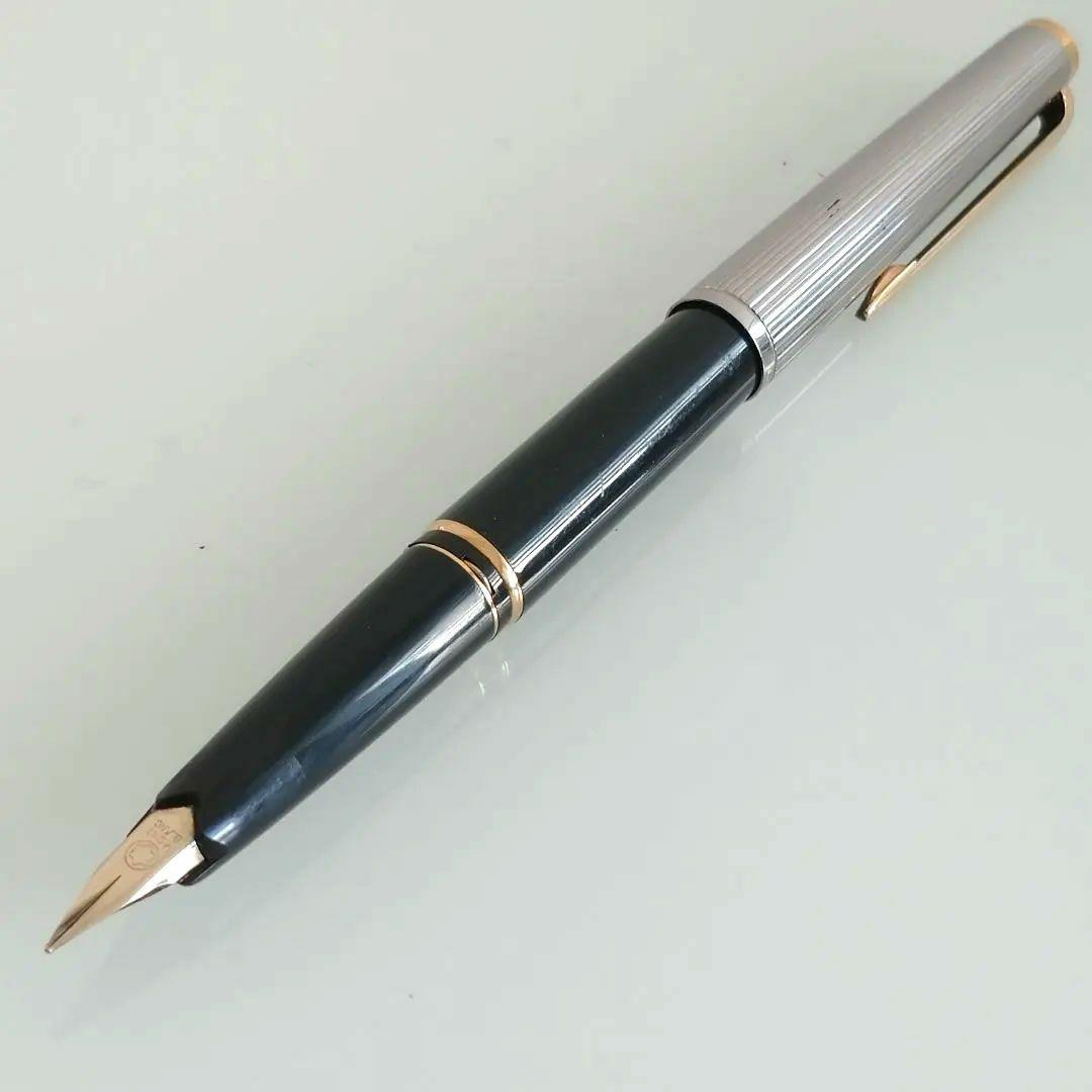 モンブラン　万年筆　スチール　＋　インク追加可
