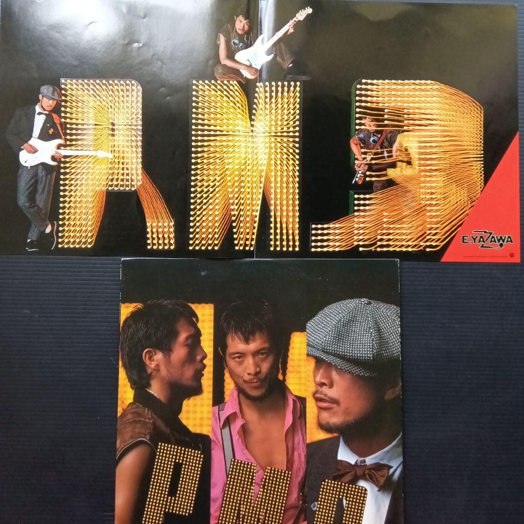 矢沢永吉　LP レコード初回盤から現在【希少情事含む】29枚・PM9ポスター含