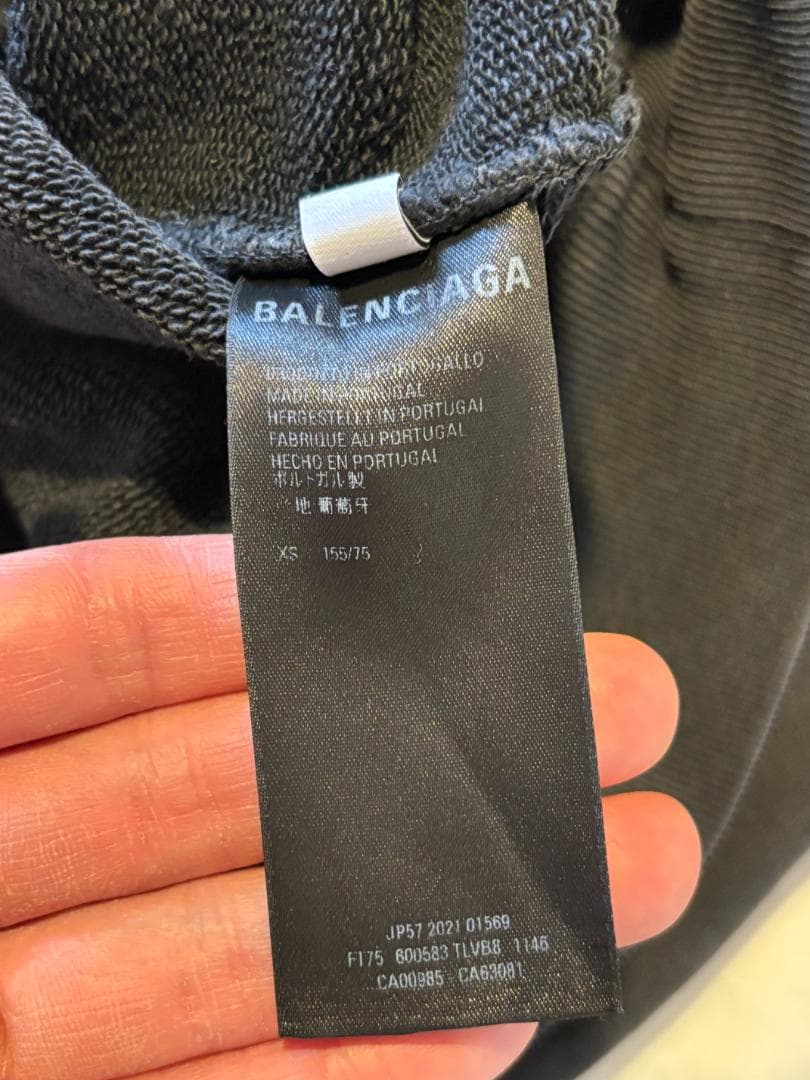 BALENCIAGA バレンシアガ パーカーWARDROBE 21AW（グレー）
