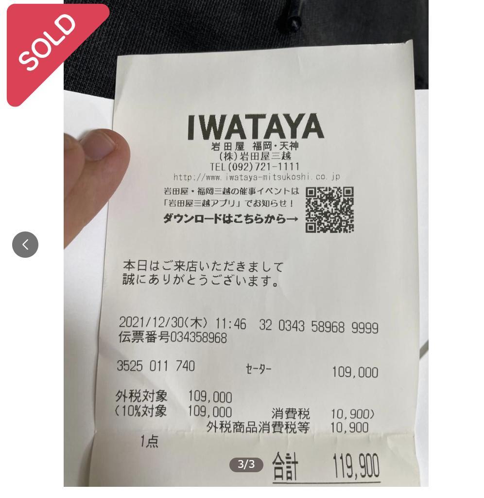 BALENCIAGA バレンシアガ パーカーWARDROBE 21AW（グレー）