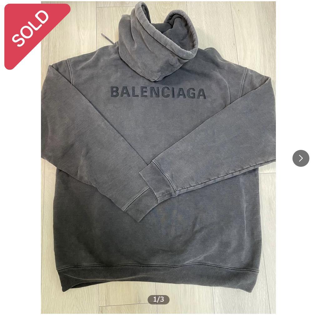 BALENCIAGA バレンシアガ パーカーWARDROBE 21AW（グレー）