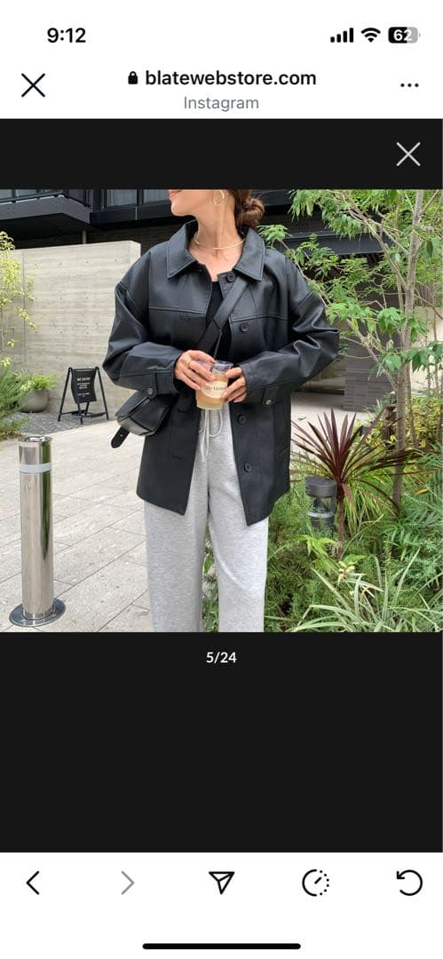 blate 上質フェイクレザージャケット