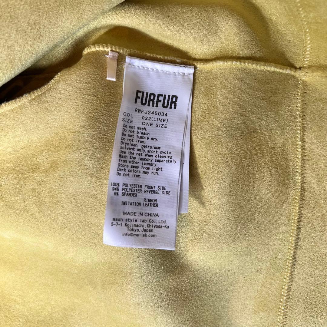 タグ付 FURFUR ファーファー リボン ショート ダッフル コート LIME