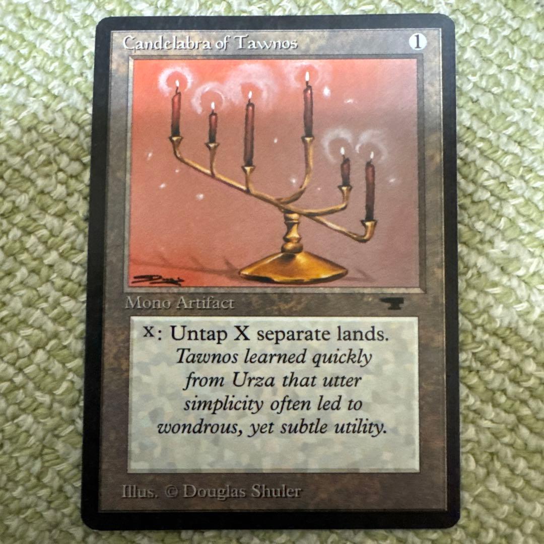 MTG アンティキティー Candelabra of Tawnos