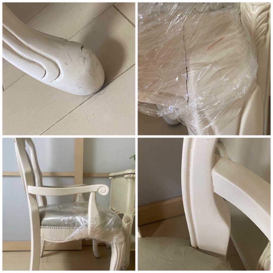 海外輸入家具（クラシックな高級椅子二脚）