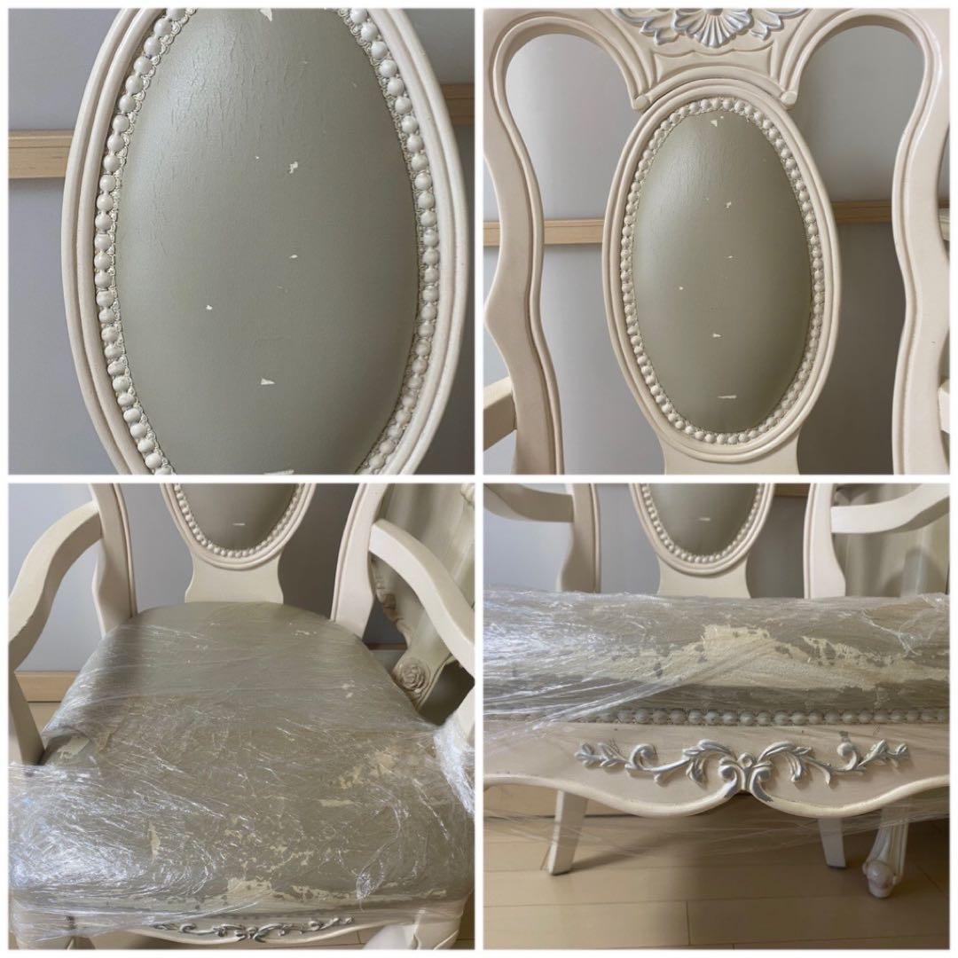 海外輸入家具（クラシックな高級椅子二脚）