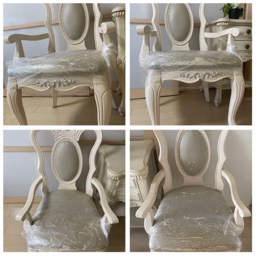 海外輸入家具（クラシックな高級椅子二脚）