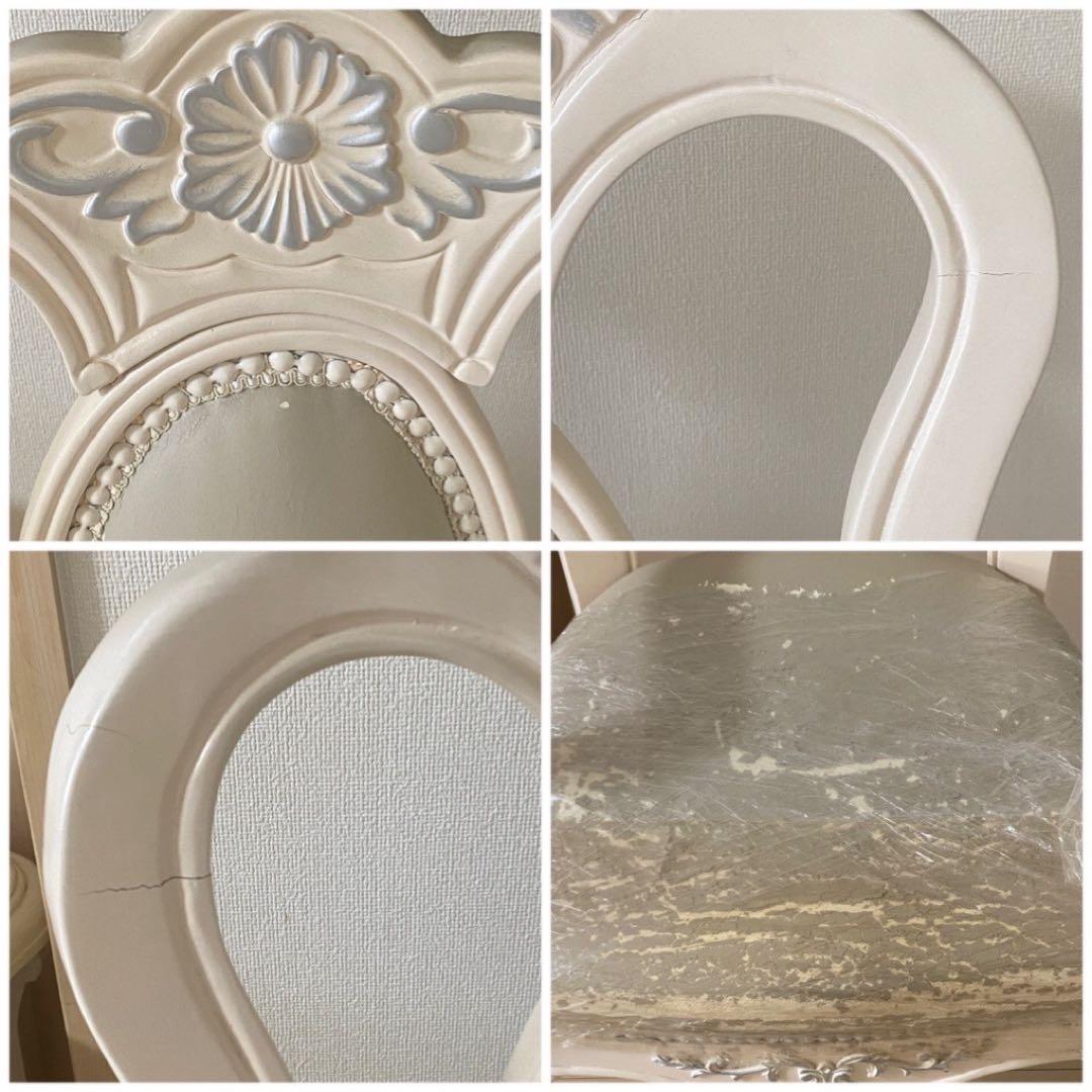 海外輸入家具（クラシックな高級椅子二脚）