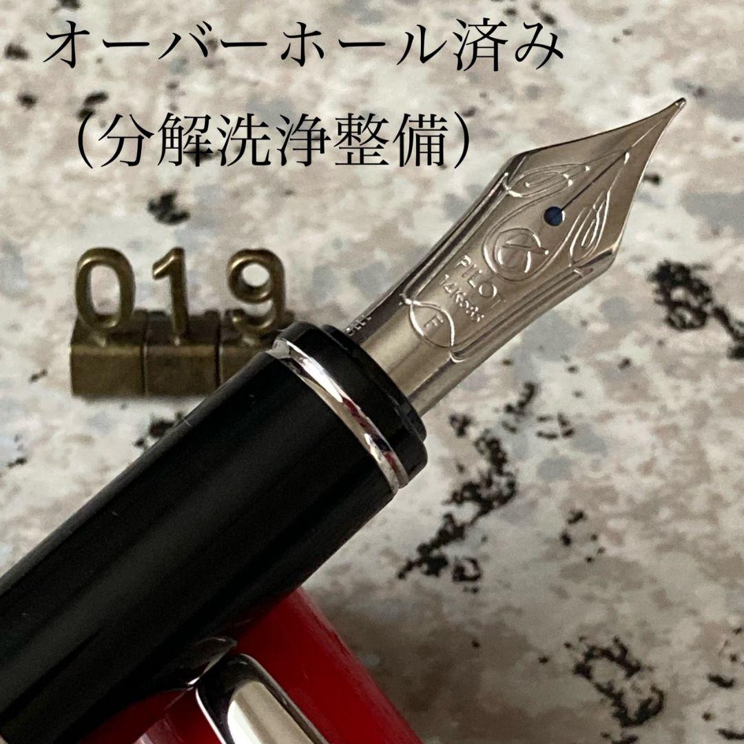 #019 オーバーホール済み グランセ レアカラー PILOT 14k