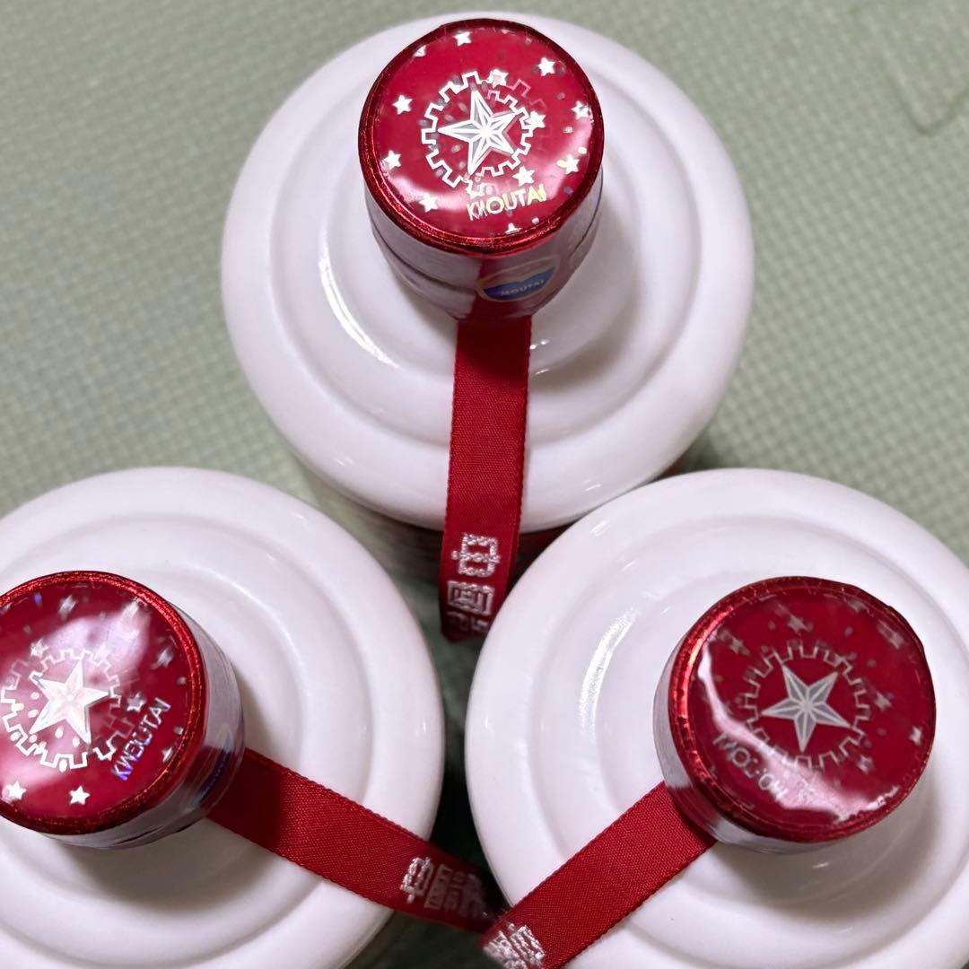 【2024】未開栓 貴州茅台白酒 MOUTAI 3本セット500ml マオタイ