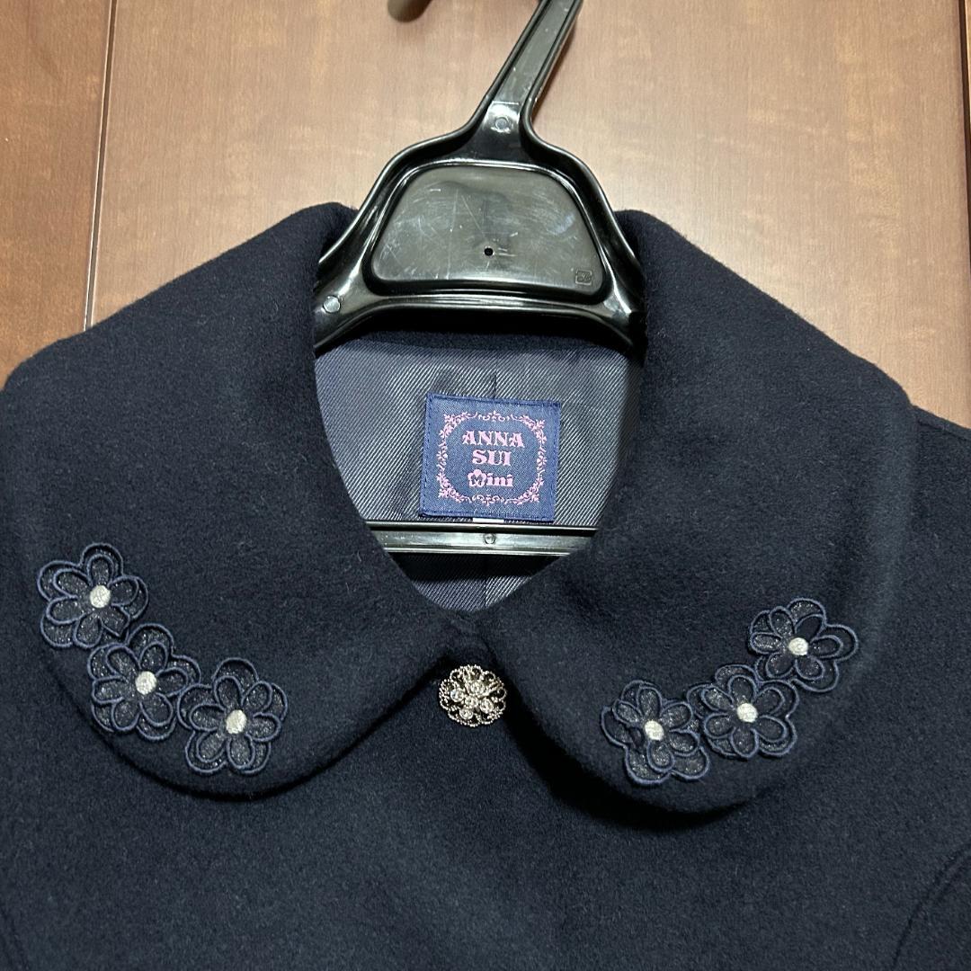 アナスイミニ　ANNA SUI Mini ウールコート　150　ネイビー　濃紺