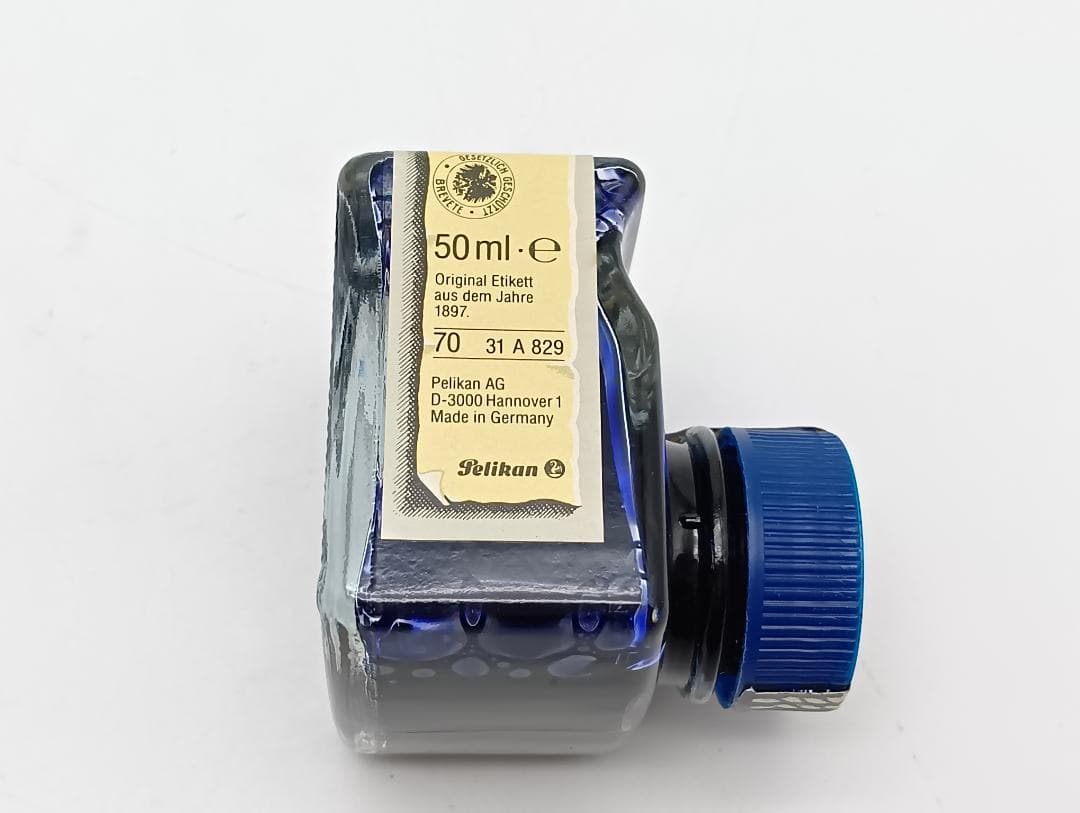 【未使用】ペリカン 万年筆セット GUNTHER WAGNER