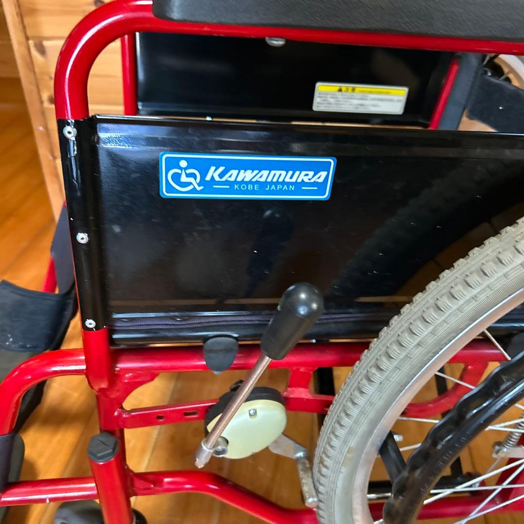 カワムラサイクル 介助用車椅子 自走式 折りたたみ式 介護