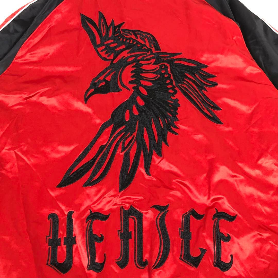 希少✨️DIESEL スカジャン リバーシブル ジヨン G-DRAGON 着用 M