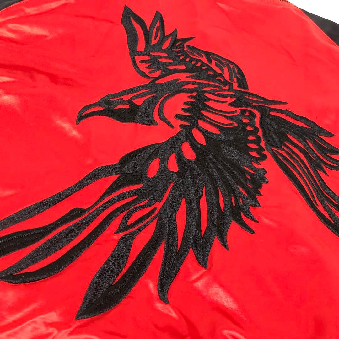 希少✨️DIESEL スカジャン リバーシブル ジヨン G-DRAGON 着用 M