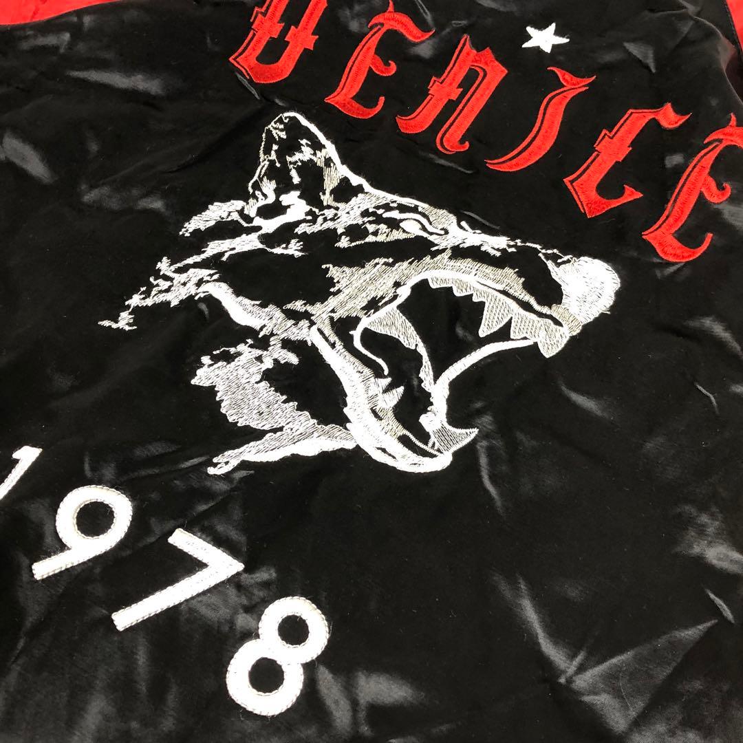 希少✨️DIESEL スカジャン リバーシブル ジヨン G-DRAGON 着用 M