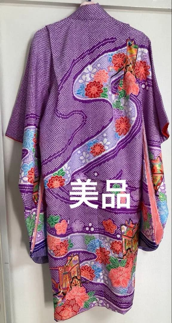 着物　七五三　絞り柄　女の子　レトロ　アンティーク　紫