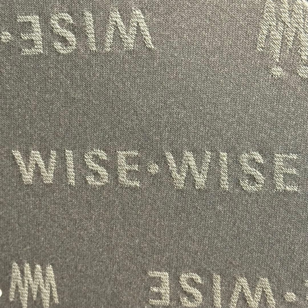 H112K63b WISEWISE ワイスワイス サイドチェア 2脚セット