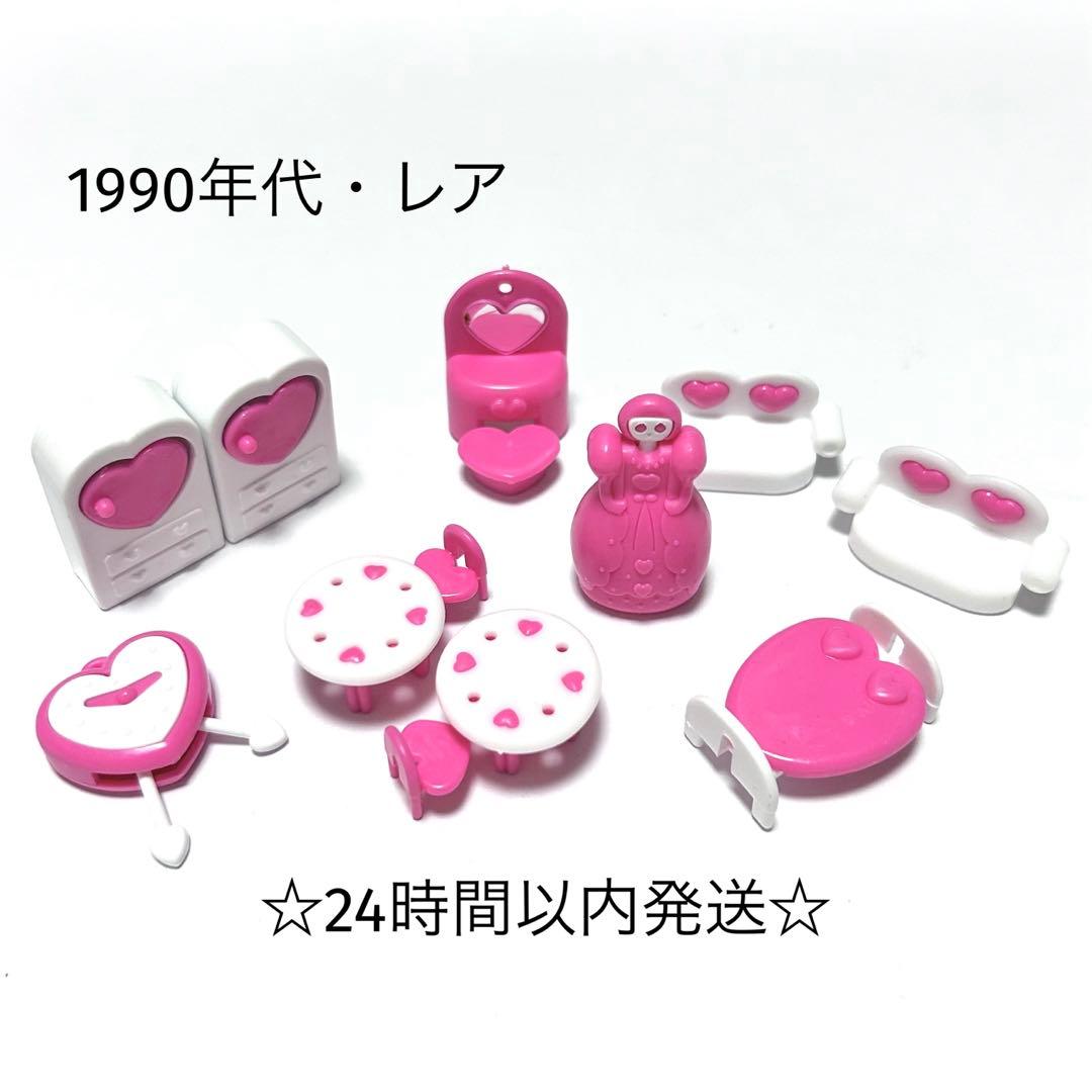 美品/レア Glico グリコ おまけ ドキドキハートおもちゃ 食玩 平成レトロ