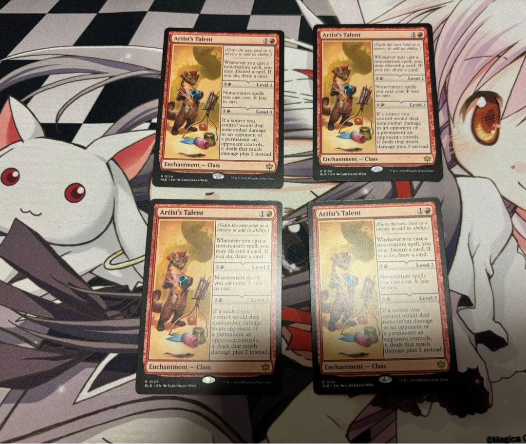 美術家の才能/Artist's Talent 英 4枚セット