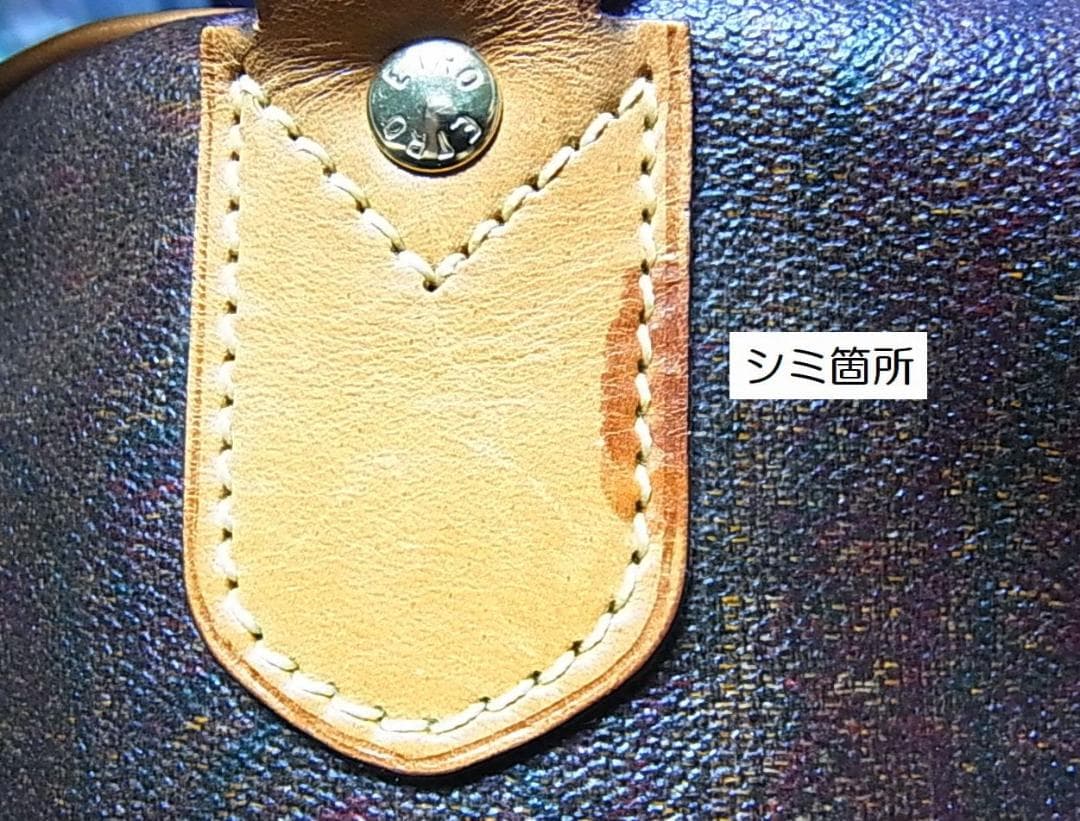 正規品美品ETRO エトロ ボストンバッグ50cm ショルダーストラップキー付