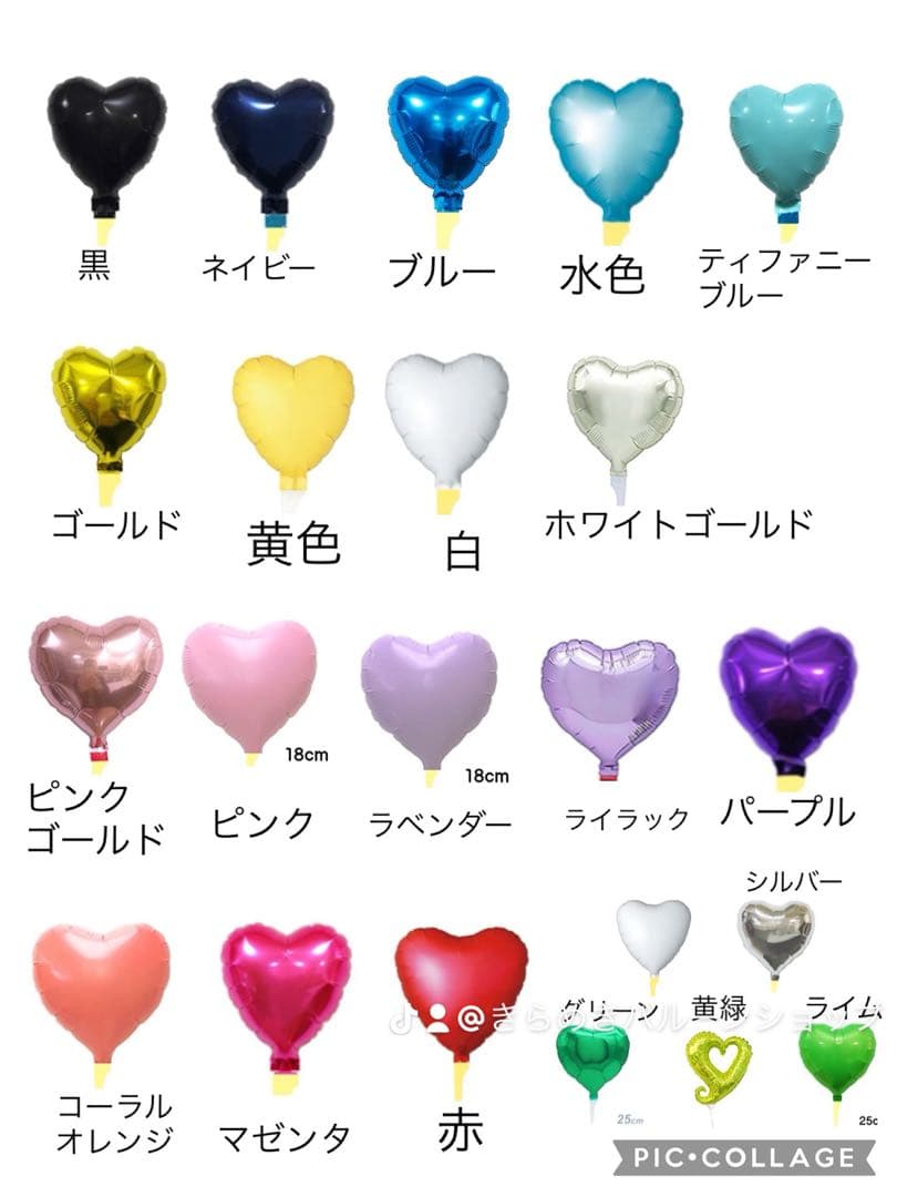 花子様　3月　卒業式バルーン　花束　ブーケ　名前バルーン　生誕祭　推し　周年