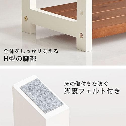 オープンシェルフ 棚 ラック シューズ 靴箱 収納 幅45cm 7段 ブラック