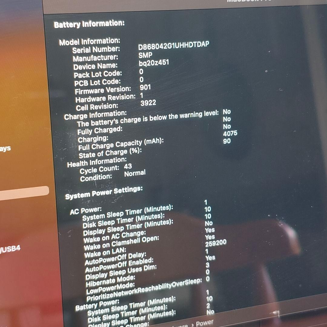 Apple MacBook Pro 2017 13インチ 16GB 1TB