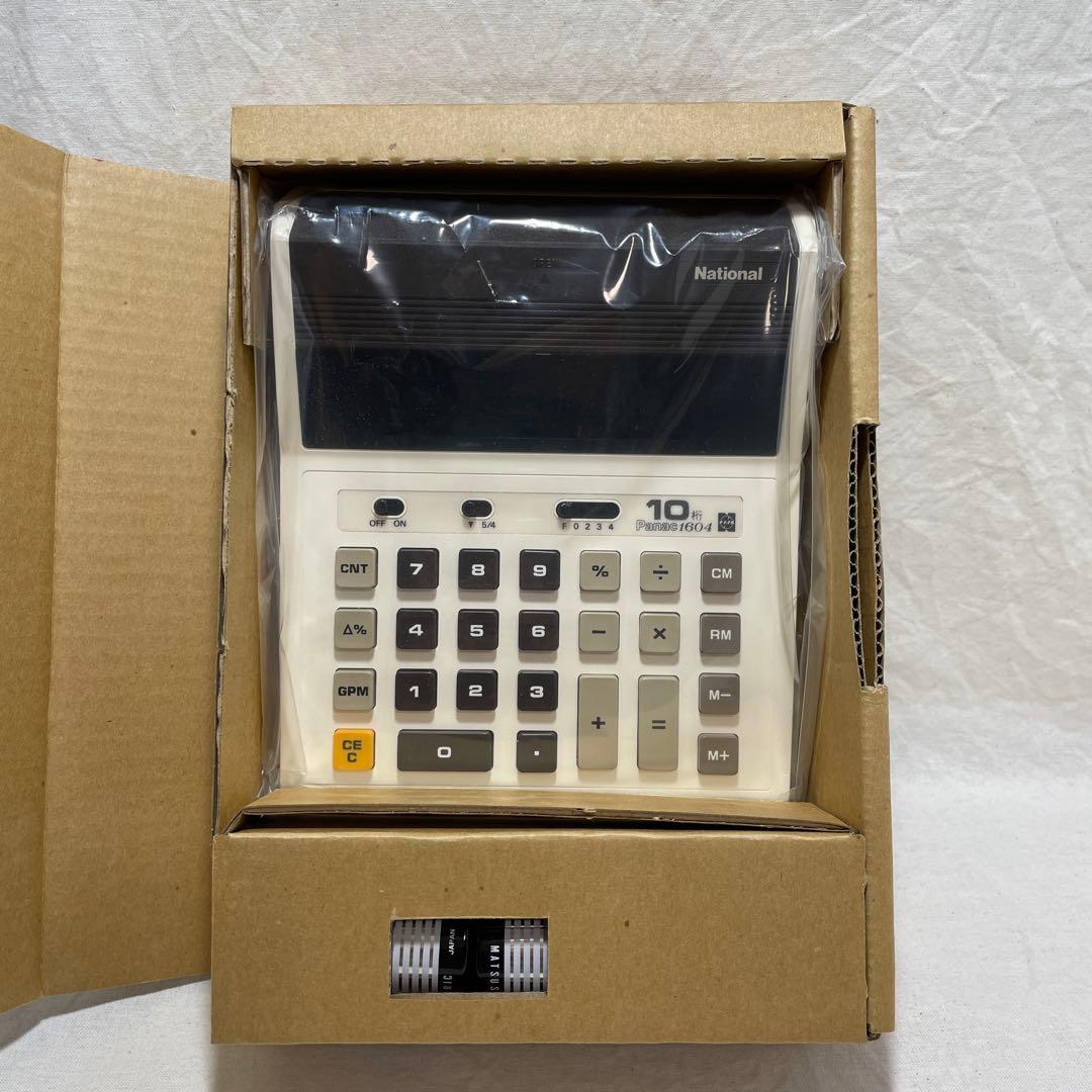 【新品未使用】ナショナル電卓 National PANAC 1604 昭和レトロ