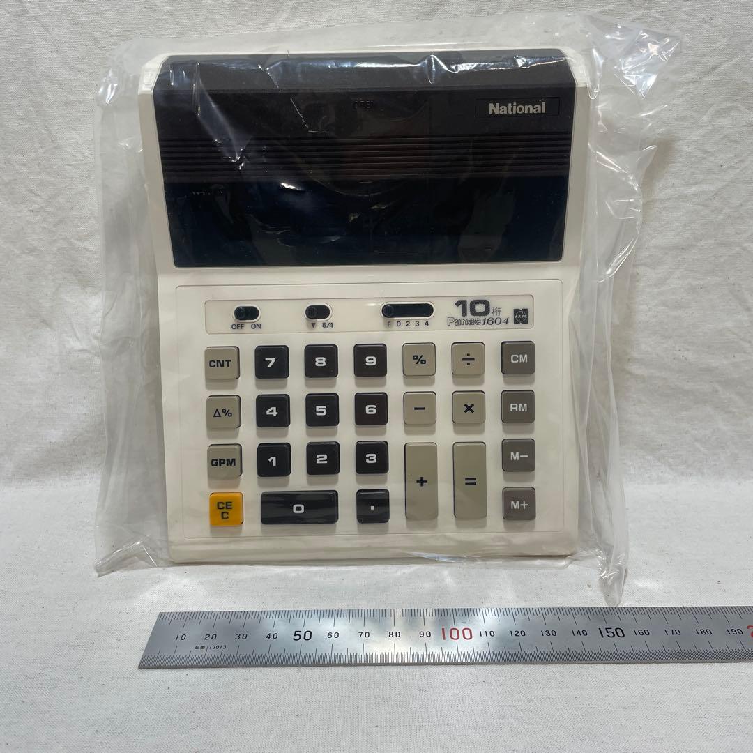 【新品未使用】ナショナル電卓 National PANAC 1604 昭和レトロ