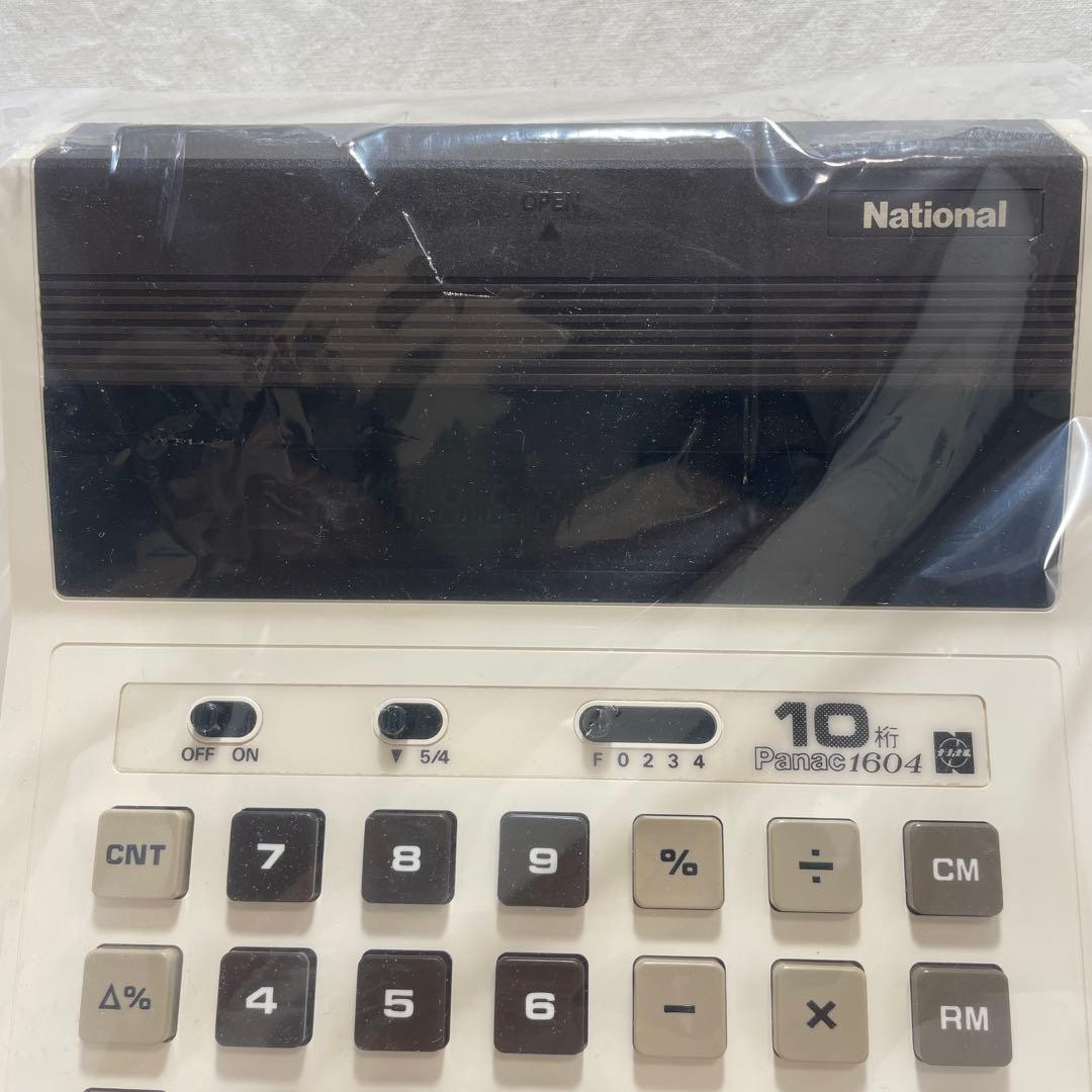 【新品未使用】ナショナル電卓 National PANAC 1604 昭和レトロ