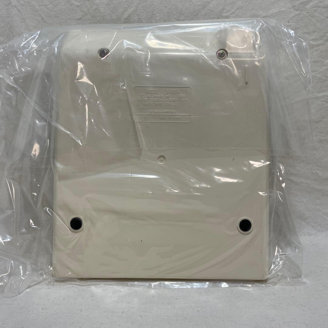 【新品未使用】ナショナル電卓 National PANAC 1604 昭和レトロ