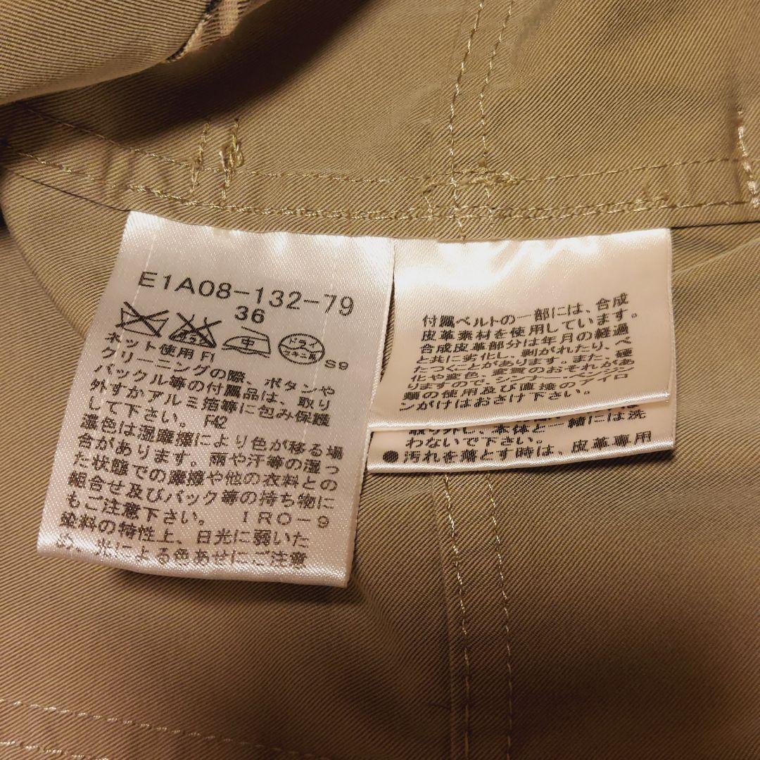 Burberry BLUE LABEL ベルテッドトレンチコート メタルボタン