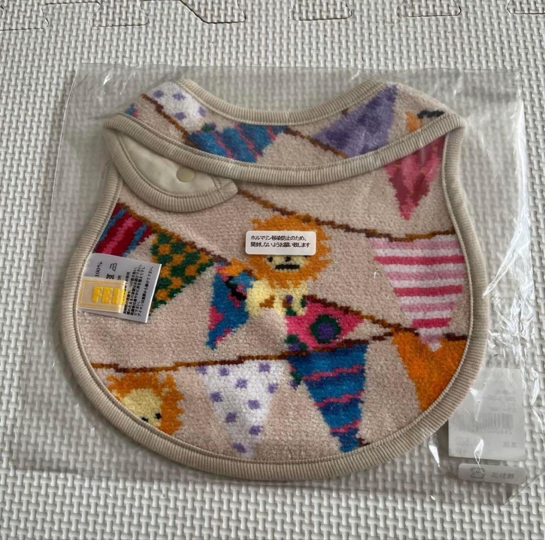 バーニーズニューヨーク　ライオン柄 フリース風スタイ ピンク系とベージュ系2点