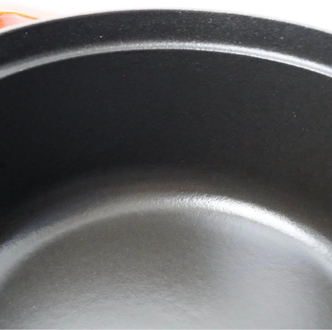 【希少】ストウブ ピコココット ラウンド 22cm オレンジ ビンテージ