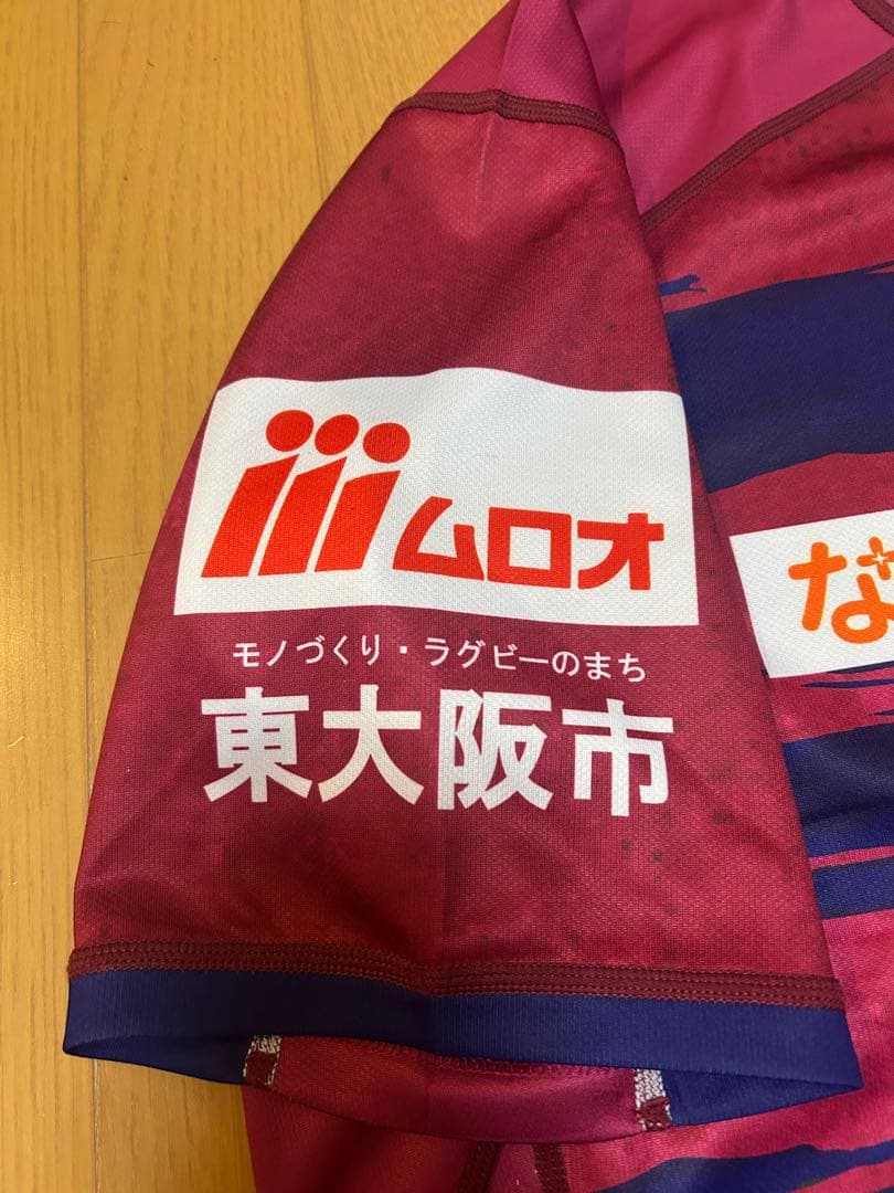 【美品】花園近鉄ライナーズ　4L 24-25シーズンジャージ　ラグビー