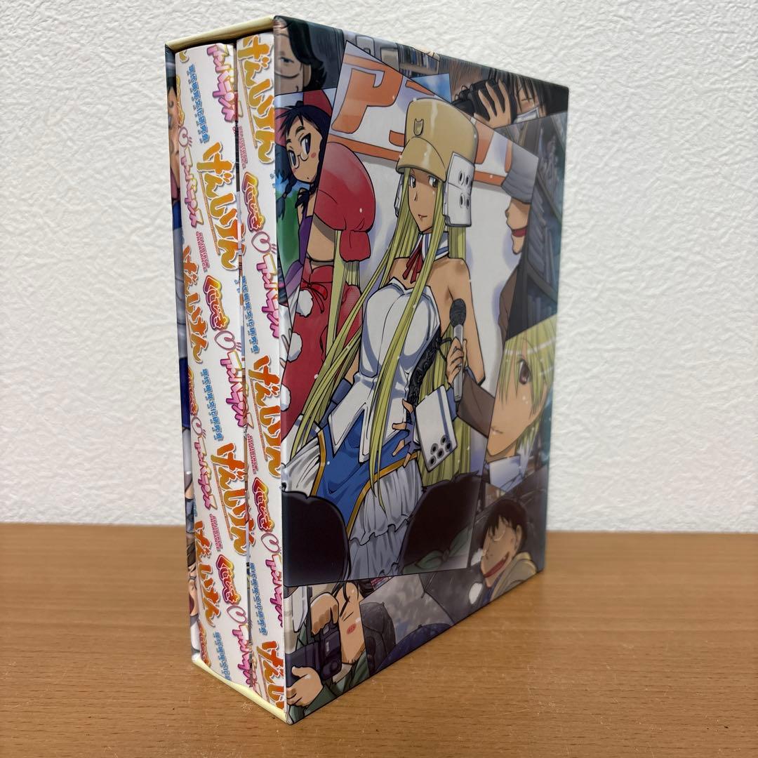 げんしけん コンプリート Blu-ray BOX