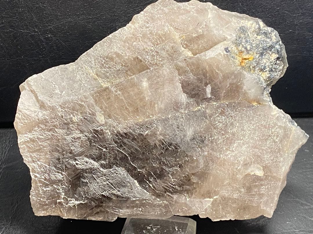 ザギ水晶　ザギマウンテンクォーツ　935g