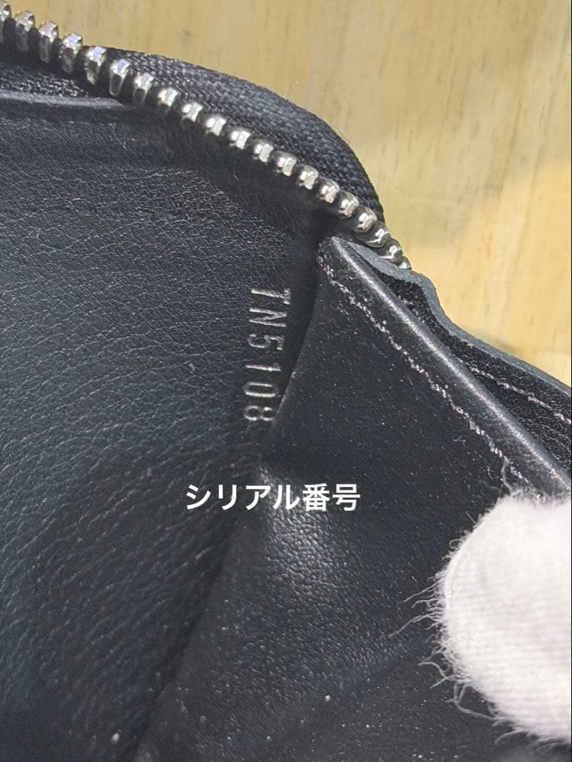 【正規品】ルイヴィトン　マヒナ　モノグラム