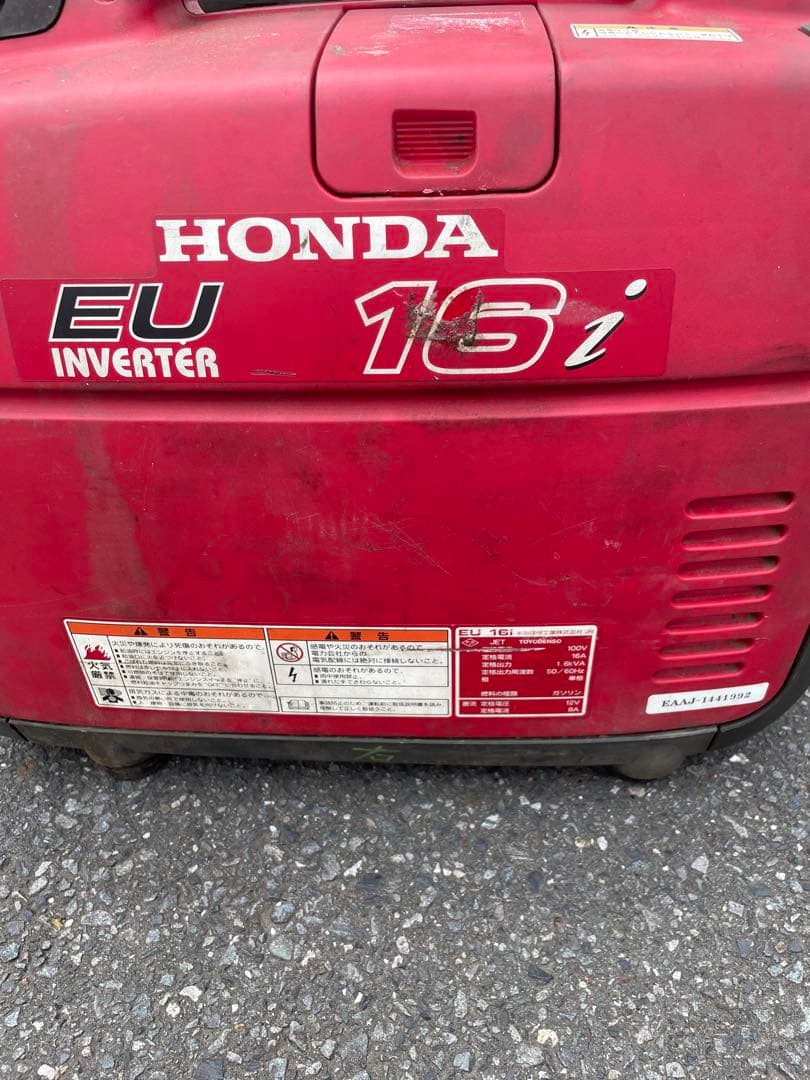ホンダ　発電機　EU-16i