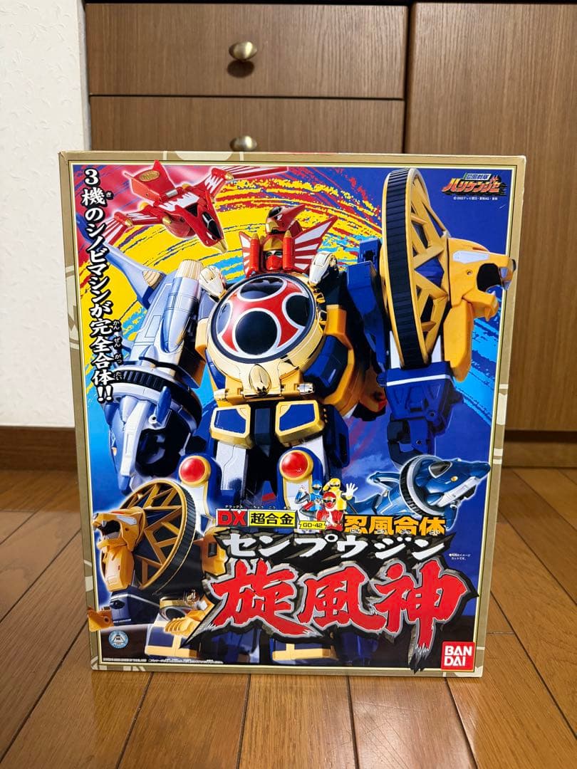 DX超合金 轟風神 センプウジン　ハリケンジャー