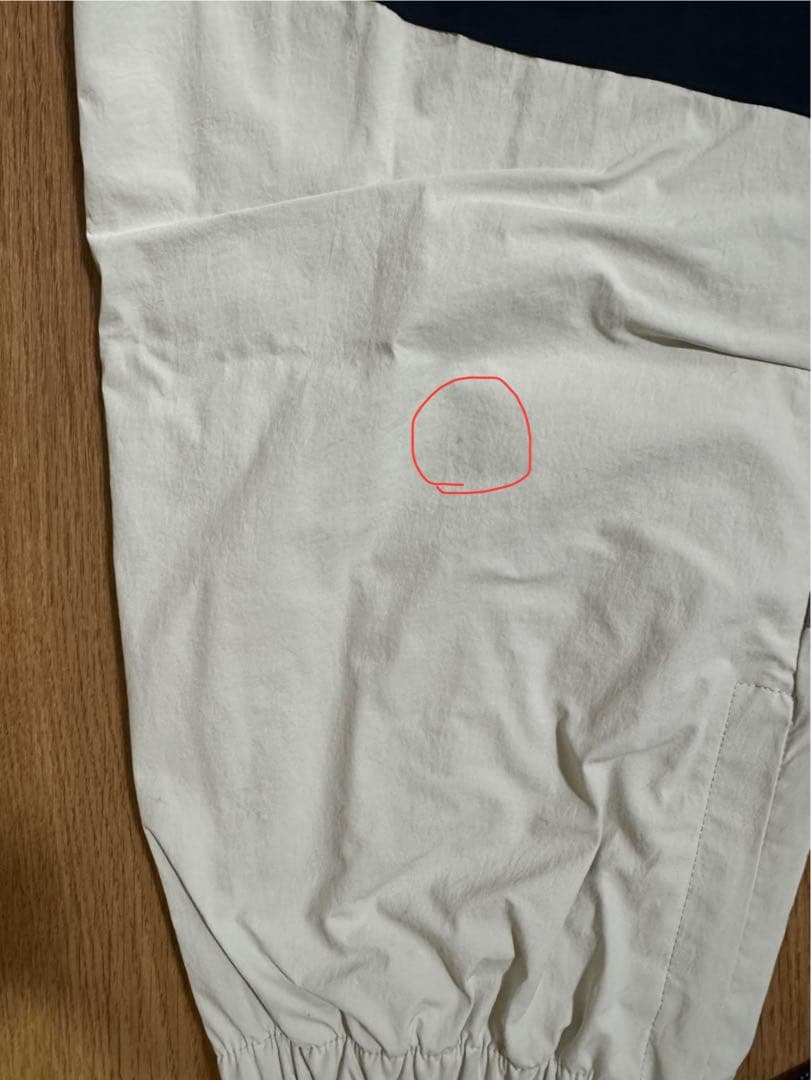 Dimito スノーボードウェアパンツ(男女兼用) M